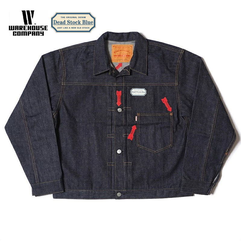 USブランケット デッドストック 新品] デッドストック アメリカ軍 ウールブランケット ： za-437