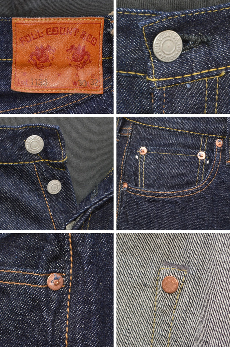 FULL COUNT "1136" 1937 Model 13.7oz Zimbabwe Cotton