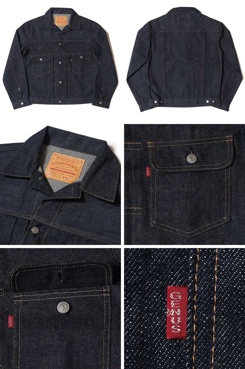 Dead Stock Blue (WARE HOUSE) "Lot.2002XX(2000XX)" 2002XX 1953 MODEL