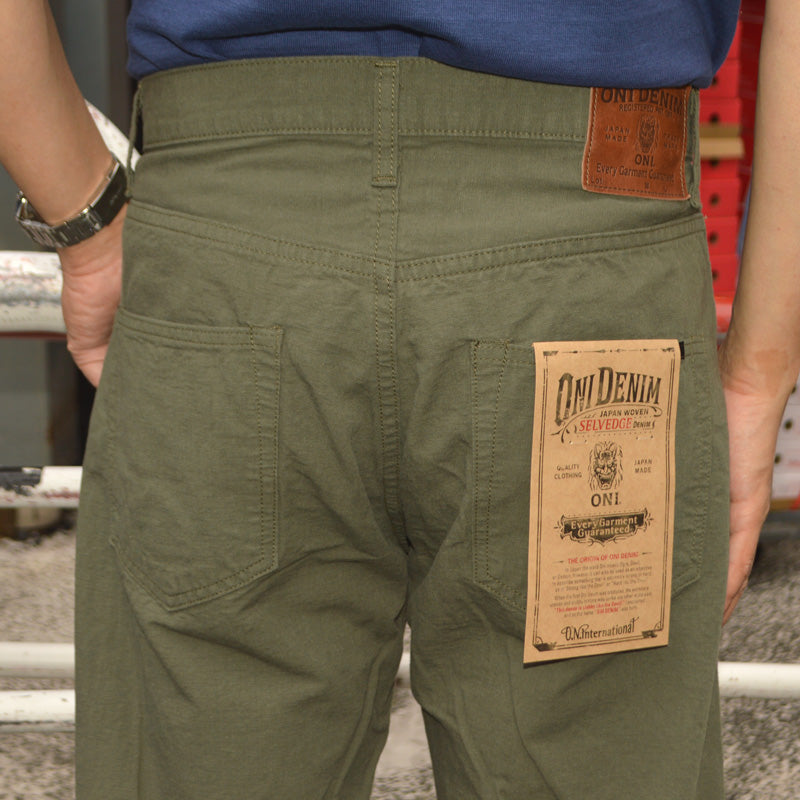 ONI DENIM "200-8GG" 8oz Betacham Green Gray Wide Straight