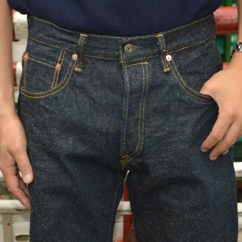 ONI DENIM "200CCD-MOCA" 15oz Crushed Concrete Denim Weft Moca