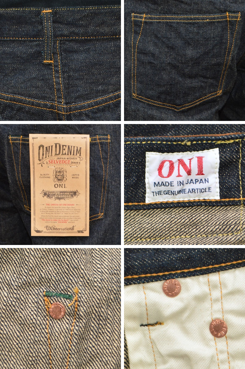 ONI DENIM "200-GC15" 15oz Greencast Denim Wide Straight