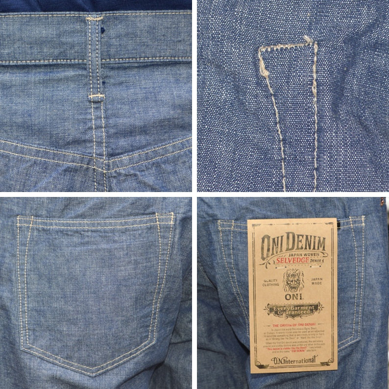 ONI DENIM "200-HCSV" 8oz Selvedge Chambray Wide Straight