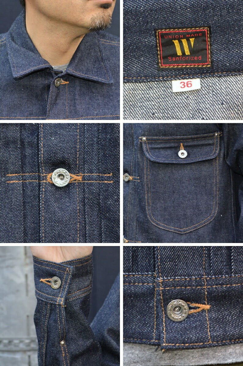 Dead Stock Blue (WARE HOUSE) "Lot.2010" DSB Cowboy Jacket (WW2)