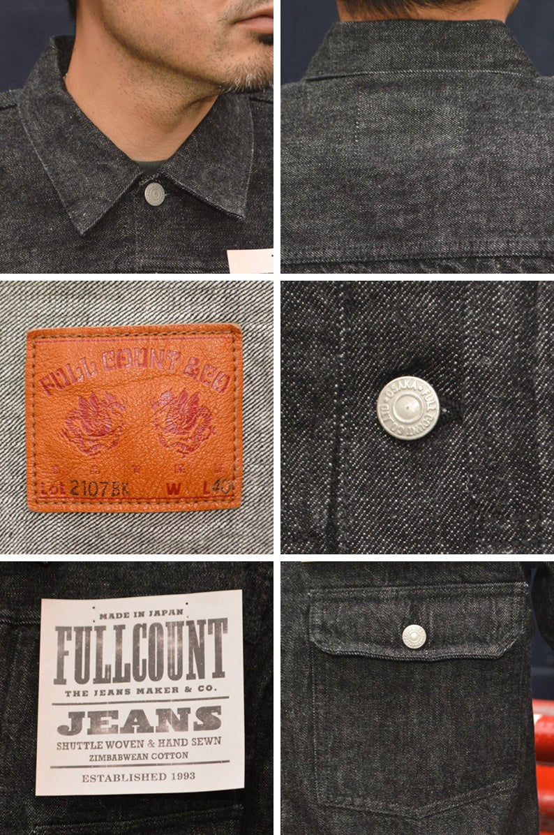 FULL COUNT "2107BK" 13.7oz Type 1 Black Denim Jacket