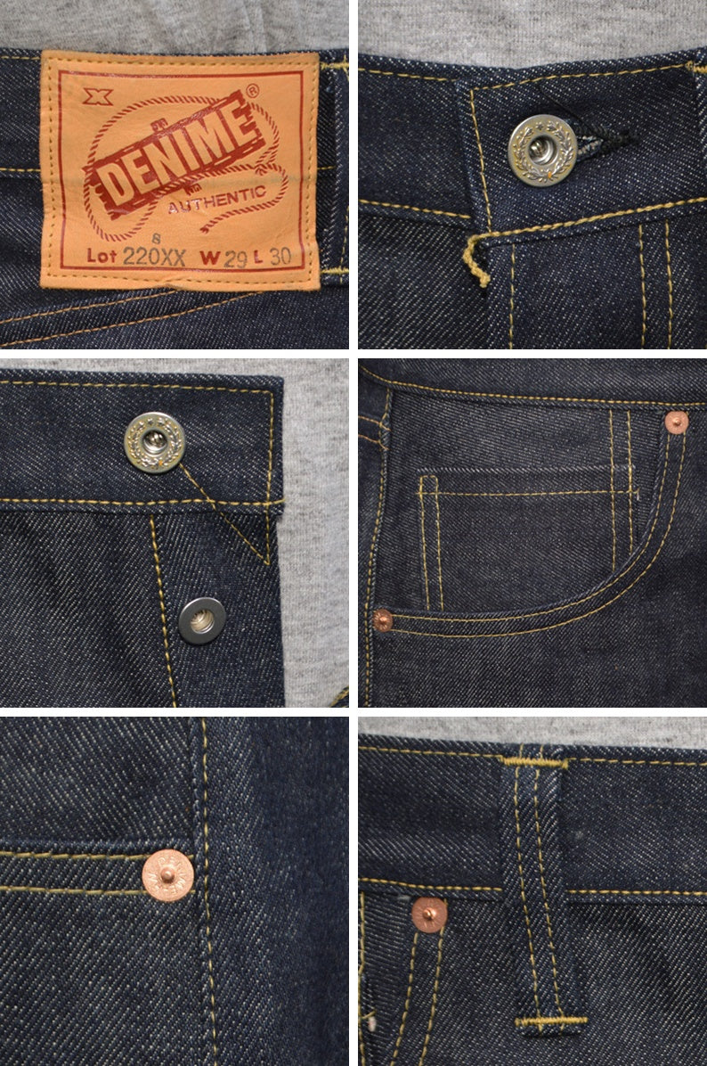 DENIME "Lot.220XX-S" WW2 Model