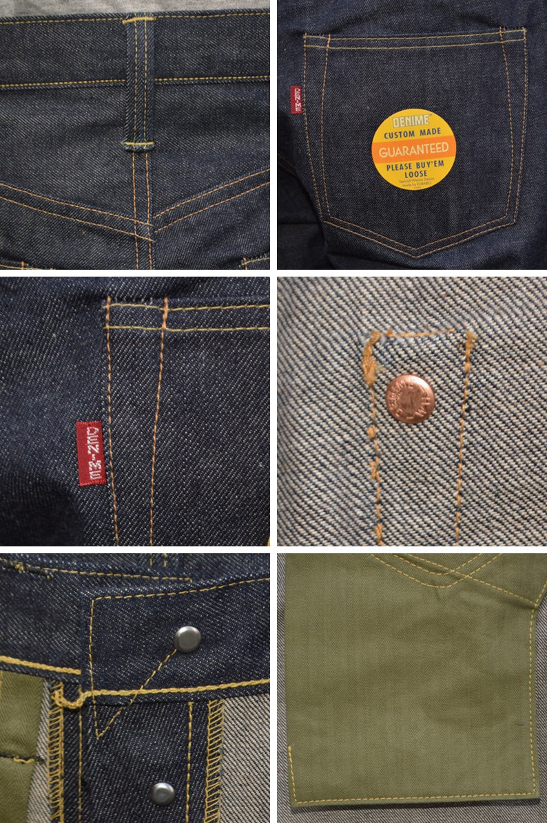 DENIME "Lot.220XX-S" WW2 Model