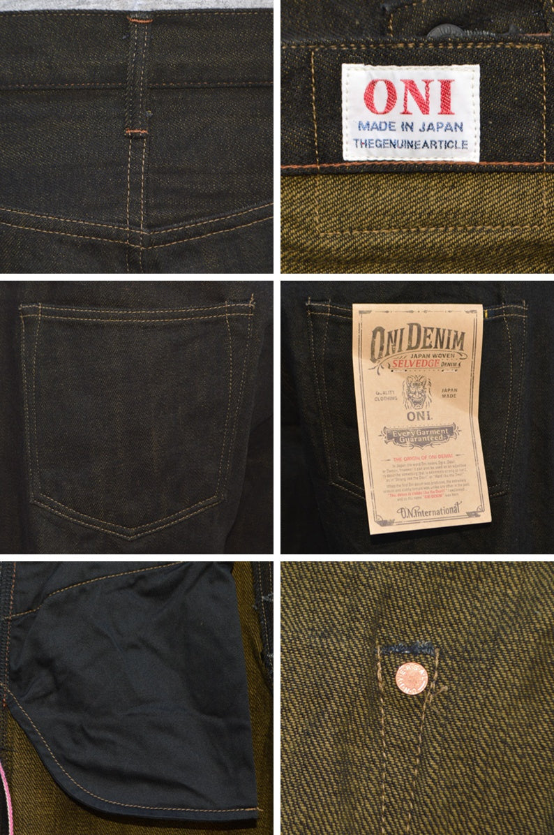 ONI DENIM "222 BKOL" 12oz Black × Olive Denim Super Wide Straight