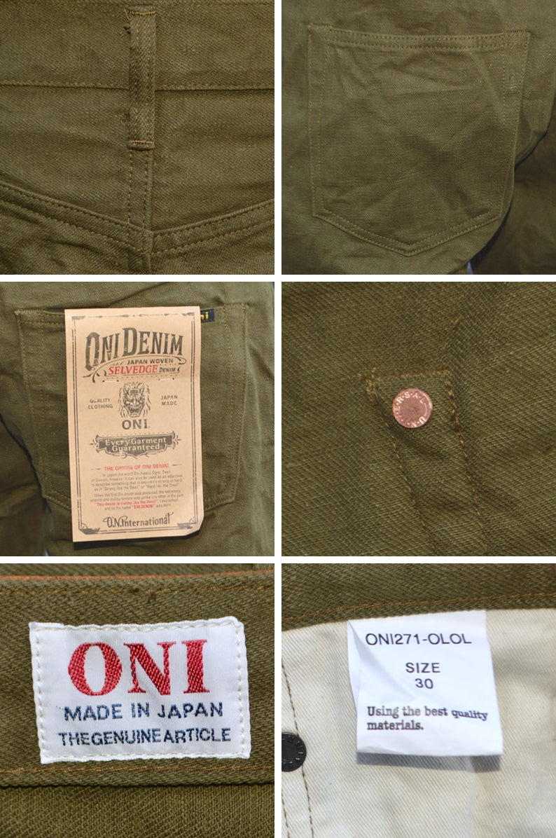 ONI DENIM、"271-OLOL"、12oz Selvedge Olive Denim Just Right Straight