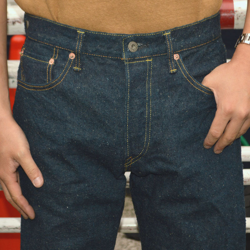 ONI DENIM "288CCD-GOLV" 15oz Crushed Concrete Denim Weft Olive
