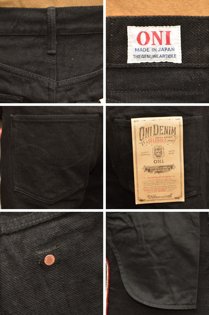 ONI DENIM "288ZR-BKBK" 20oz Secret Black Denim Regular Straight