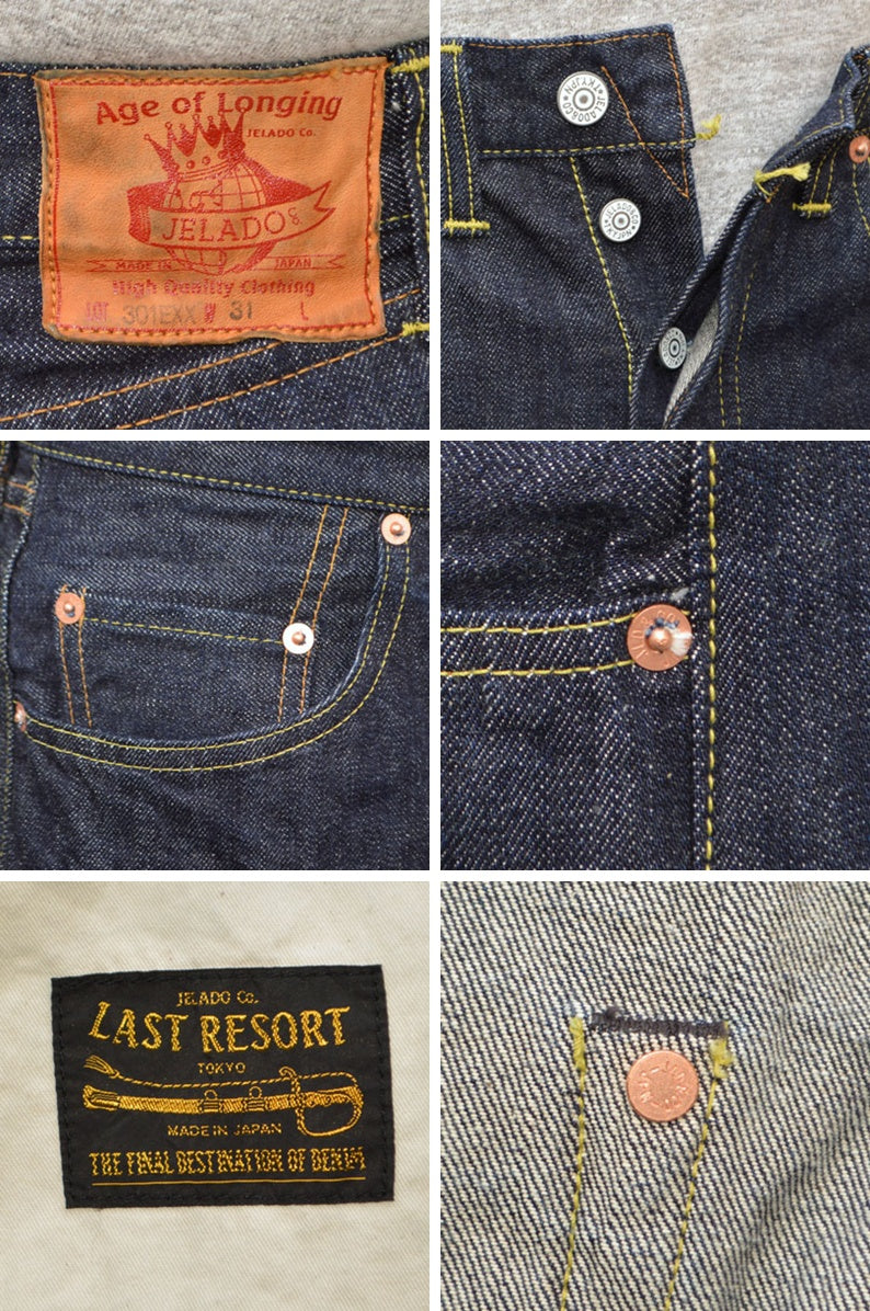 JELADO "JP94301E" "301EXX" Age of Longing Black tag 301EXX