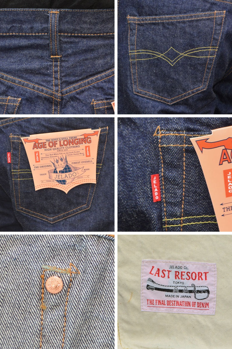 JELADO "JP94301" "301XX" Age of Longin 301XX