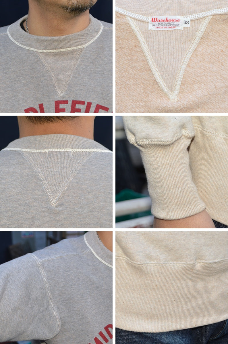 WARE HOUSE "403 MIDDLE FIELD"