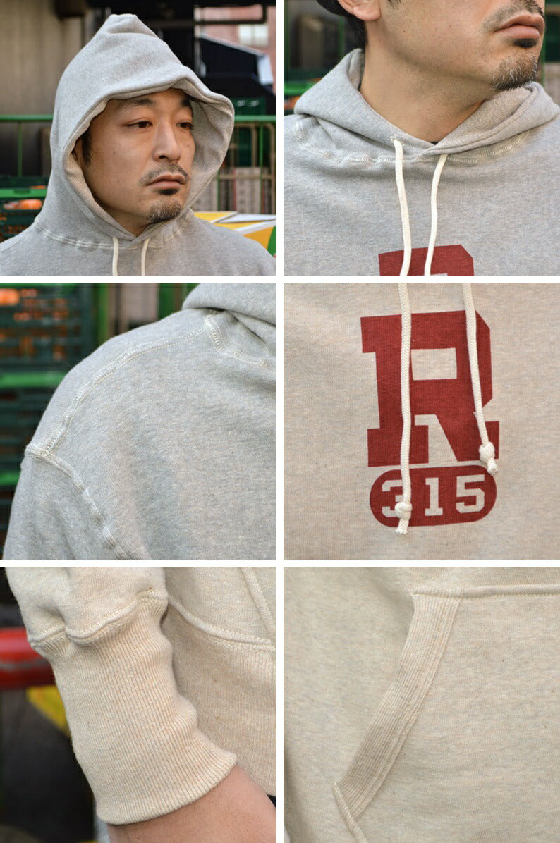 WARE HOUSE "450 R 315" Set In Hood