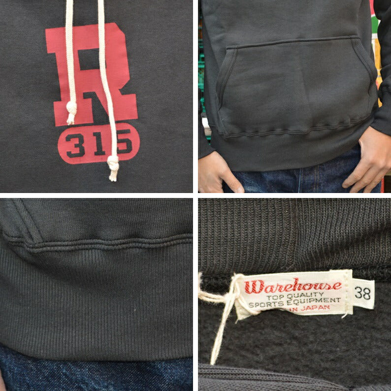 WARE HOUSE "450 R 315" Set In Hood