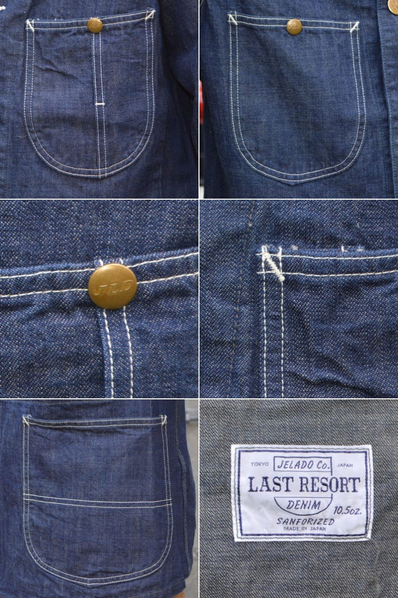 JELADO "JP94491J" "491J" Coverall