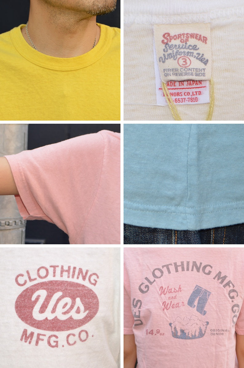 UES "652605" T-shirt "WASH&WEAR"