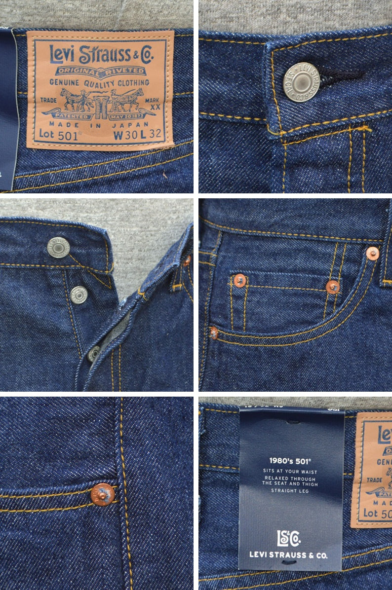Levi's Made in Japan MIJ "80S 501" Jeans Dark Indigo MADE IN JAPAN