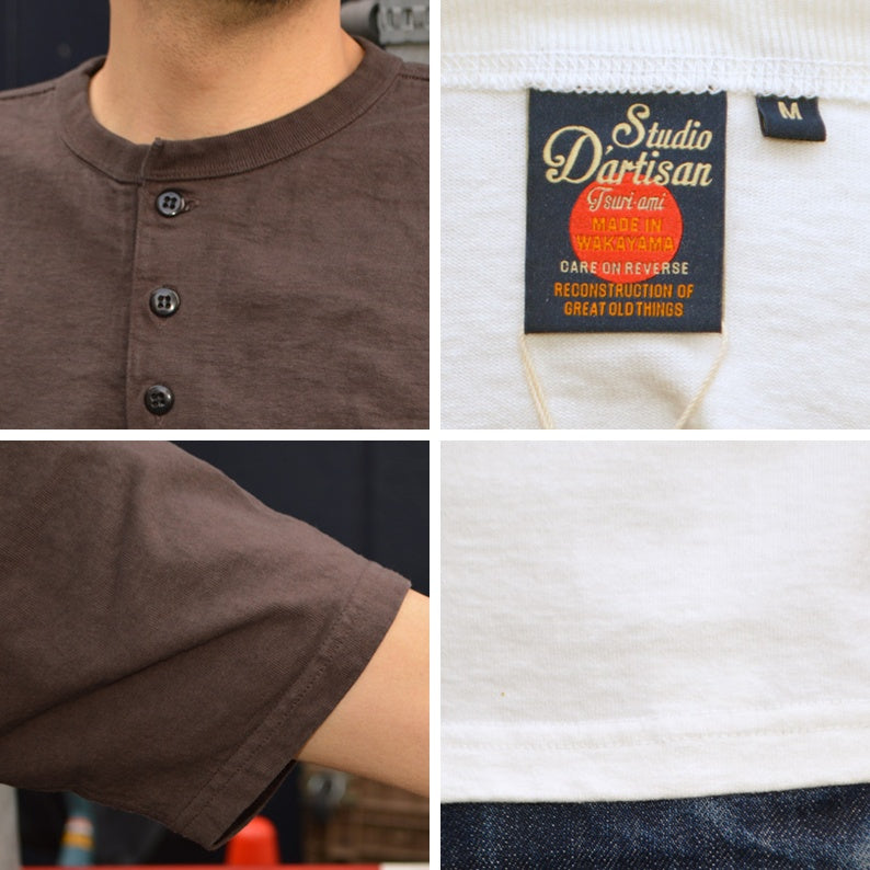 STUDIO D'ARTISAN "8213" Loopwheeled Henley Neck Pack T-Shirt