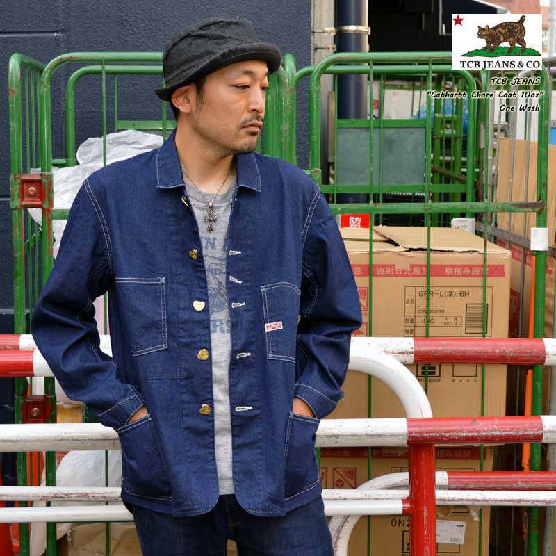 TCB jeans Cathartt Chore Coat 10oz 10oz Chore Coat – BEARS' -TOKYO