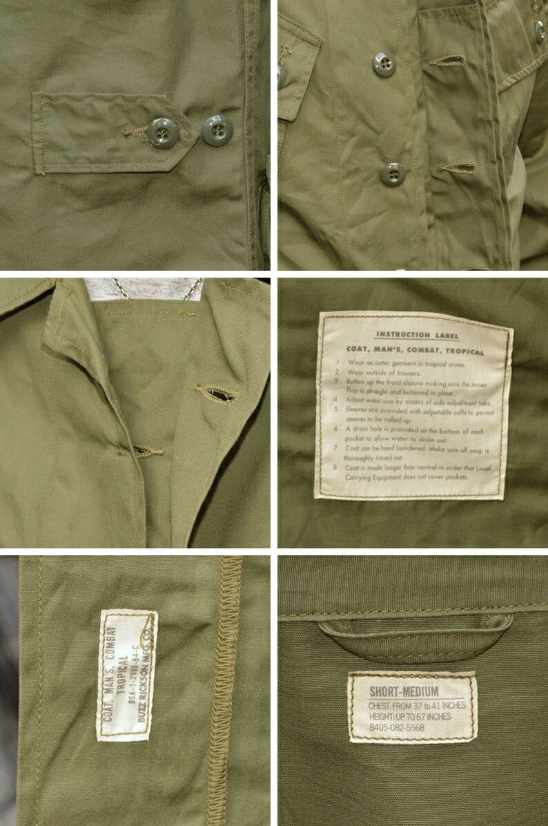 BUZZ RICKSON'S "BR12247" COAT, MAN'S COMBAT TROPICAL