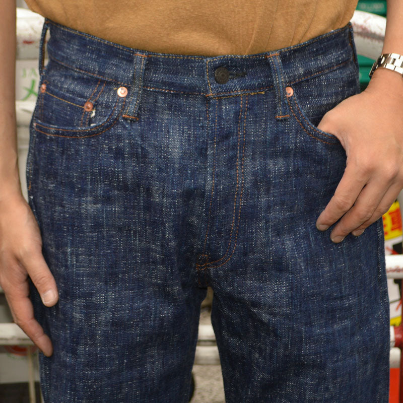 STUDIO D'ARTISAN "D1894" 双藍 (Dubble Indigo) Jeans