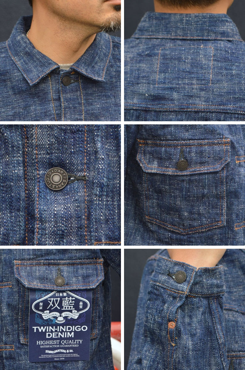 STUDIO D'ARTISAN "D4603" Dubble Indigo Denim Jacket