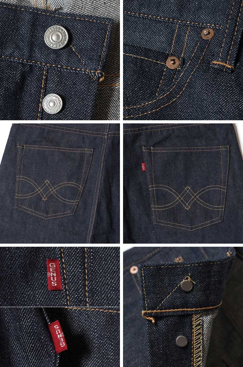 Dead Stock Blue (WARE HOUSE) "Lot.1001XX (1000XX)" 1001XX 1954MODEL STRAIGHT