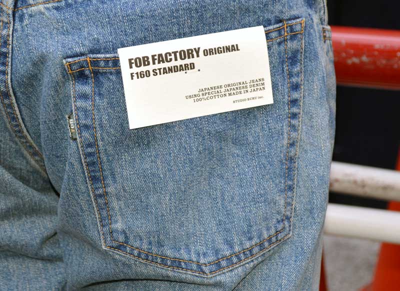 FOB FACTORY "F160" 13oz Selvedge 66 5P