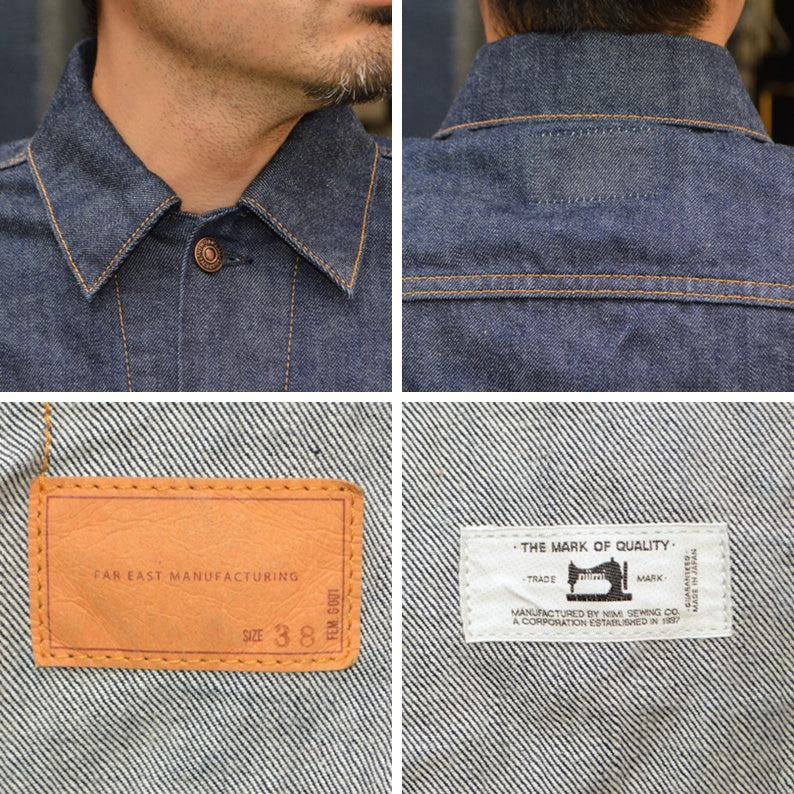 FAR EAST MANUFACTURING "Trucker Jacket" Denim Jacket