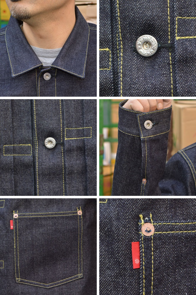 Ground-Alls SILVER STONE "G-S506XXE Rigid 46" WW2 Model Denim Jacket