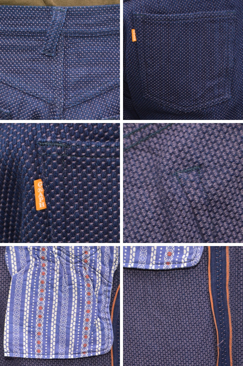 graphzero "GZ-SKLST-ID" SASHIKO Loose Straight