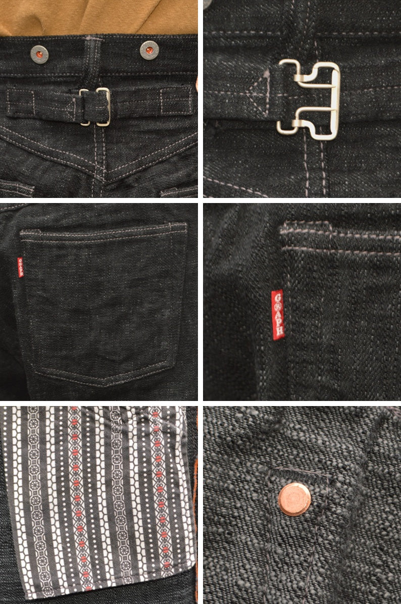 graphzero "GZ-HRJSK-BK" Skein dyeing(Kasezome) Heritage Jeans