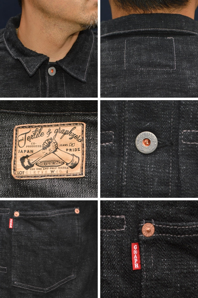 graphzero "GZ-SKGJ1ST-BK" Jean Jacket-WW2 (1st Skein dyeing BK)(Kasezome)