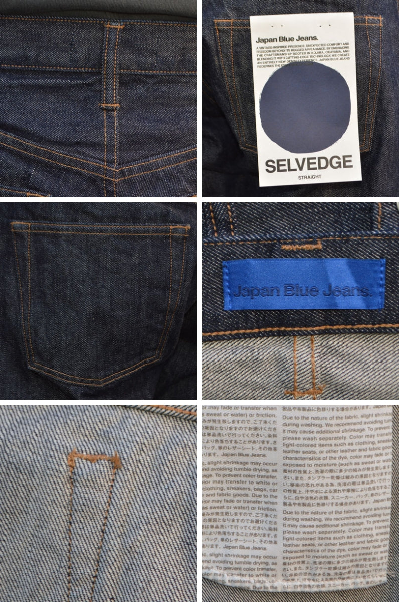 JAPAN BLUE JEANS "JMJE1101" Selvedge Straight Jeans 14oz