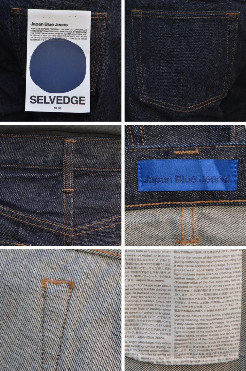 JAPAN BLUE JEANS "JMJE1201" Selvedge Slim Jeans 14oz