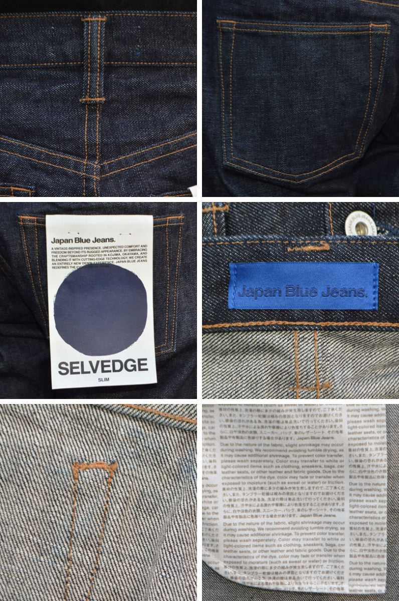 JAPAN BLUE JEANS "JMJE1202" Selvedge Slim Jeans 16oz
