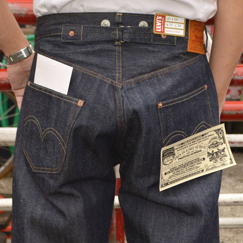 LEVI'S VINTAGE CLOTHING "22501-0003" 501XX 1922 Model 501 JEANS (organic cotton)