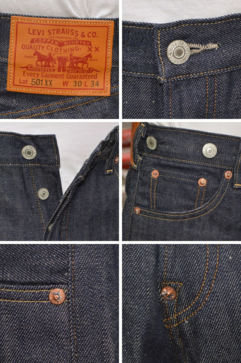 LEVI'S VINTAGE CLOTHING "22501-0003" 501XX 1922 Model 501 JEANS (organic cotton)