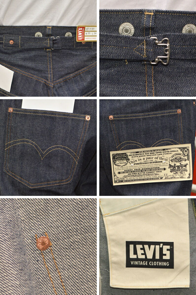LEVI'S VINTAGE CLOTHING "22501-0003" 501XX 1922 Model 501 JEANS (organic cotton)