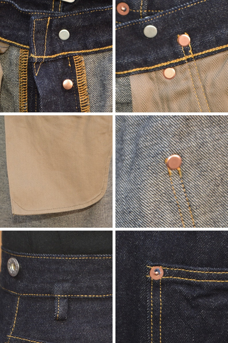 BIG JOHN "M101-001" WAIST OVERALL SEA ISLAND