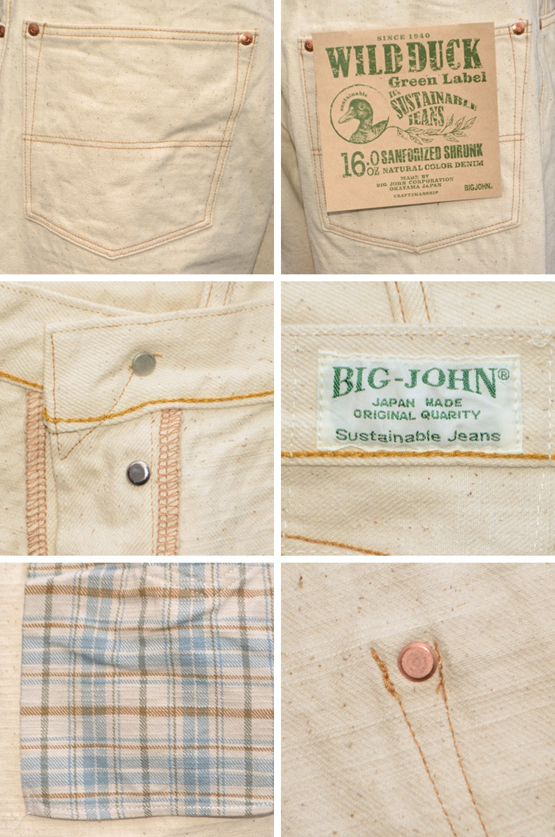 BIG JOHN "M1012RC" GR LABEL WILD DUCK JEANS Natural