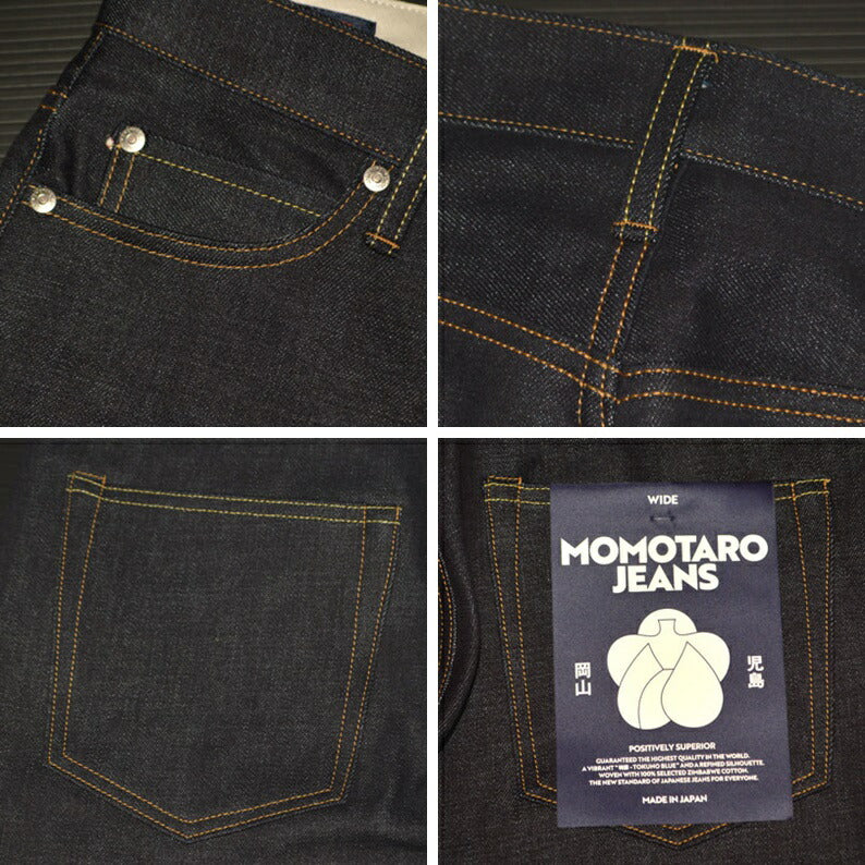 MOMOTARO JEANS "MMJB0400" #400 STANDARD WIDE BUTTON 14.7oz