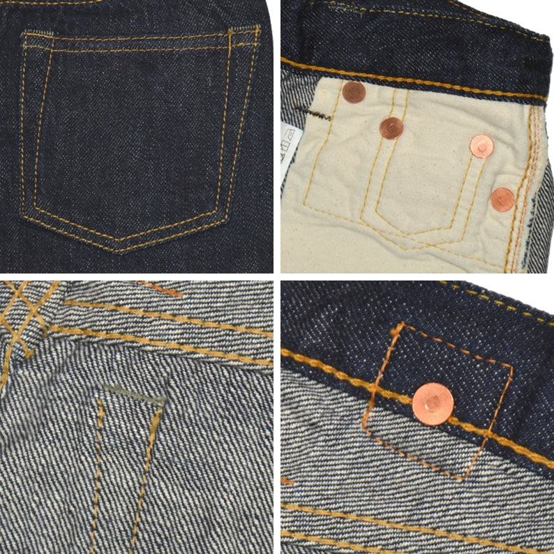 FULL COUNT "0105-KIDS" First Jeans(Super Smooth)