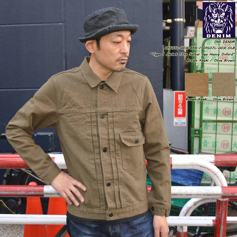 ONI DENIM 