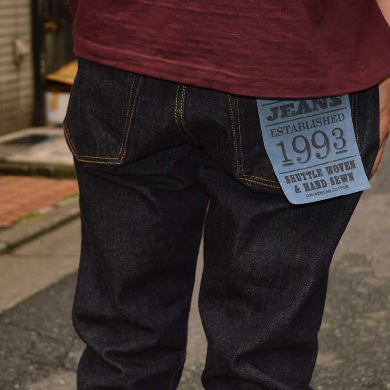 FULL COUNT "1110XX" Tapered