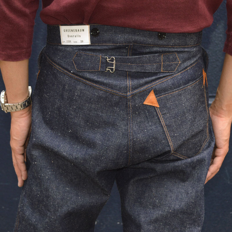 GREENEBAUM OVERALLS (WARE HOUSE) "1228" 1874 3POCKET HEAVY LEATHER BOUND OVERALL (INDIGO DENIM)