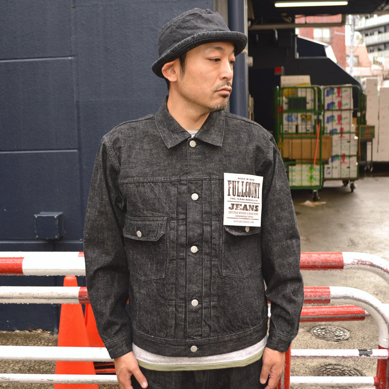 FULL COUNT "2102BK" 13.7oz Type 2 Black Denim Jacket
