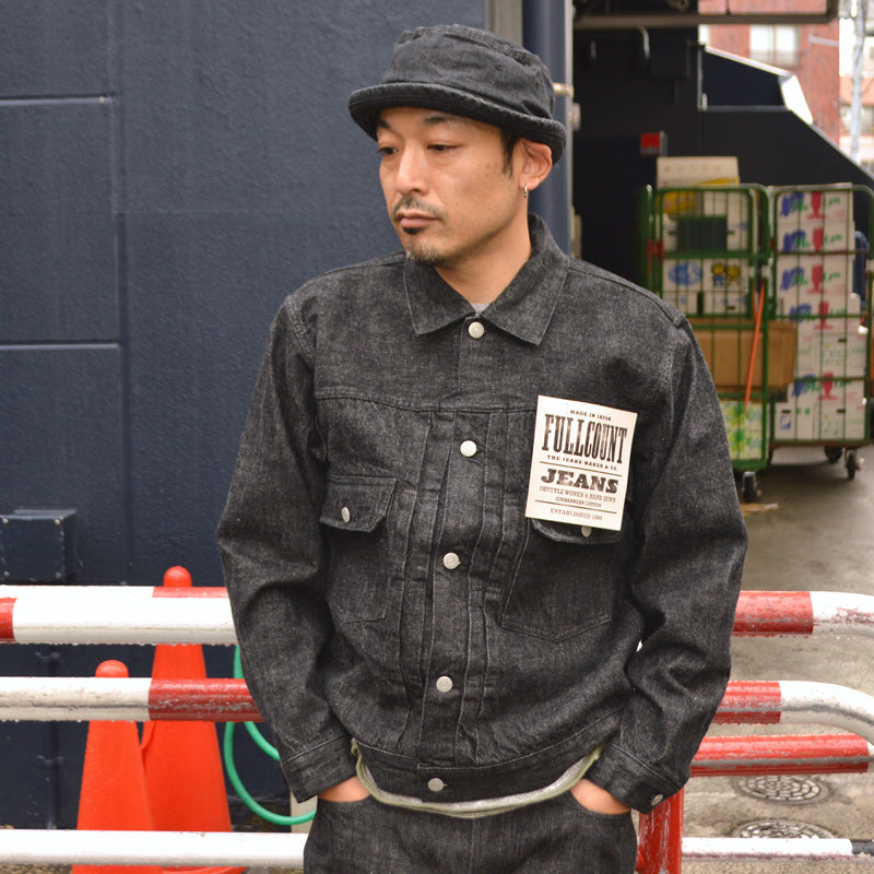 FULL COUNT "2102BK" 13.7oz Type 2 Black Denim Jacket
